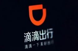 【5分钟教程】广州 咨询公司_哔哩哔哩-3